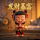 多人小游戏真人版
